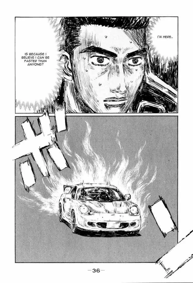 Initial D Chapter 505 6